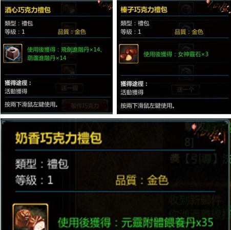 3.JPG