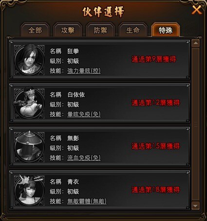 3.JPG