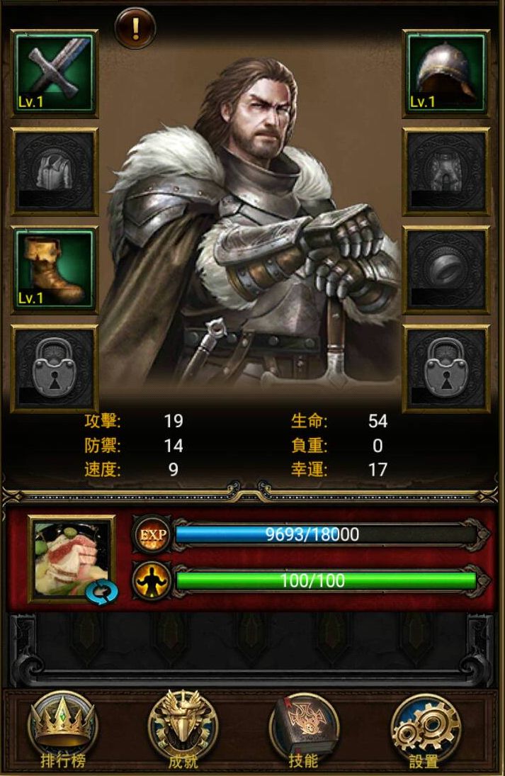 圖1.jpg