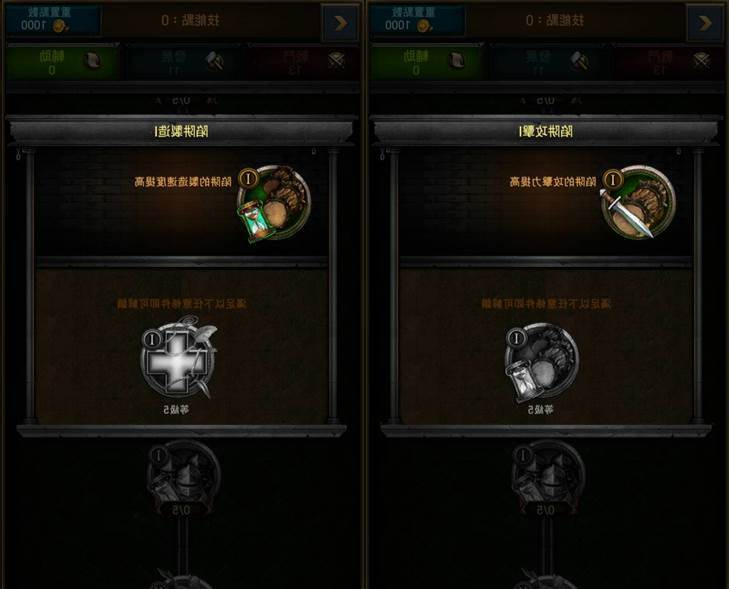 圖6.jpg