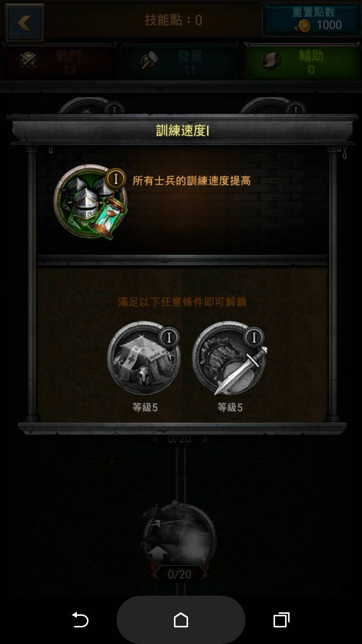 圖5.jpg
