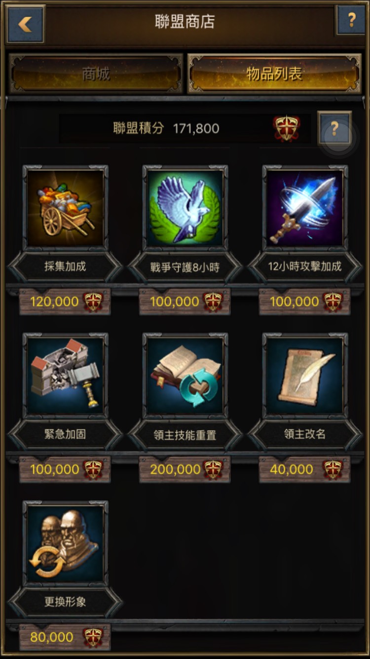 圖8.jpg