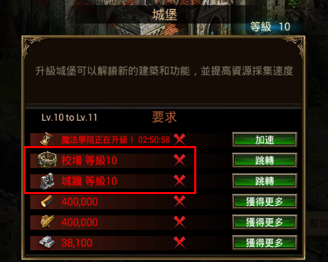 圖2.png