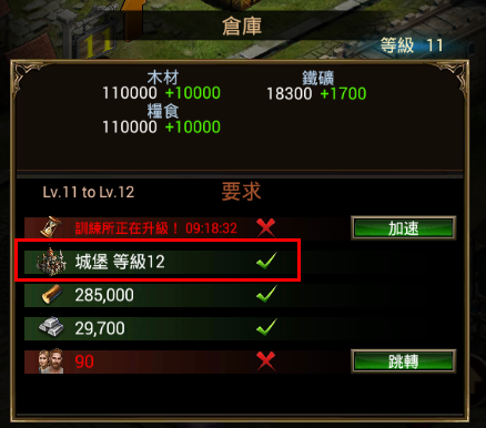 圖5.png