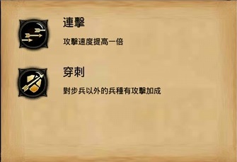 圖4.jpg