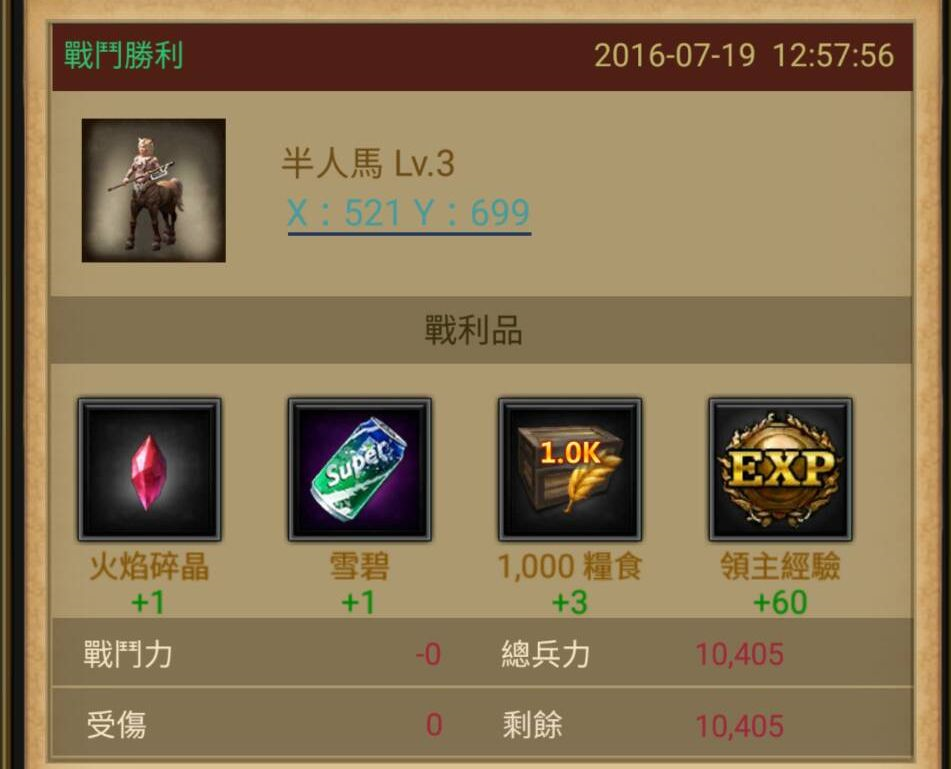 圖2.png
