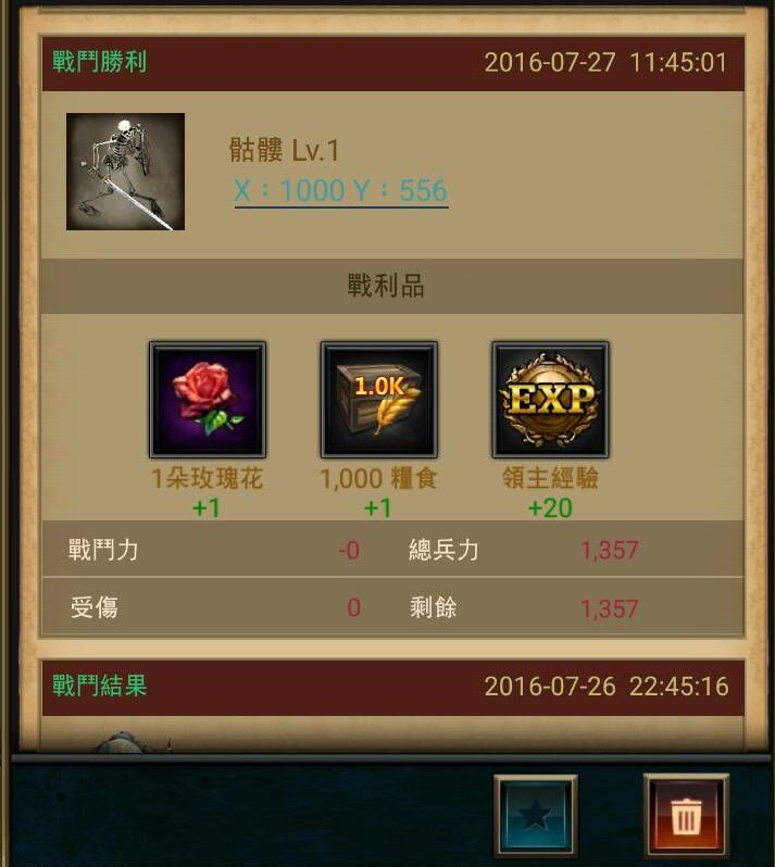 圖1.png