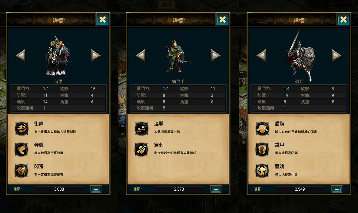 圖6.png