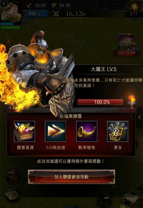 圖5.png