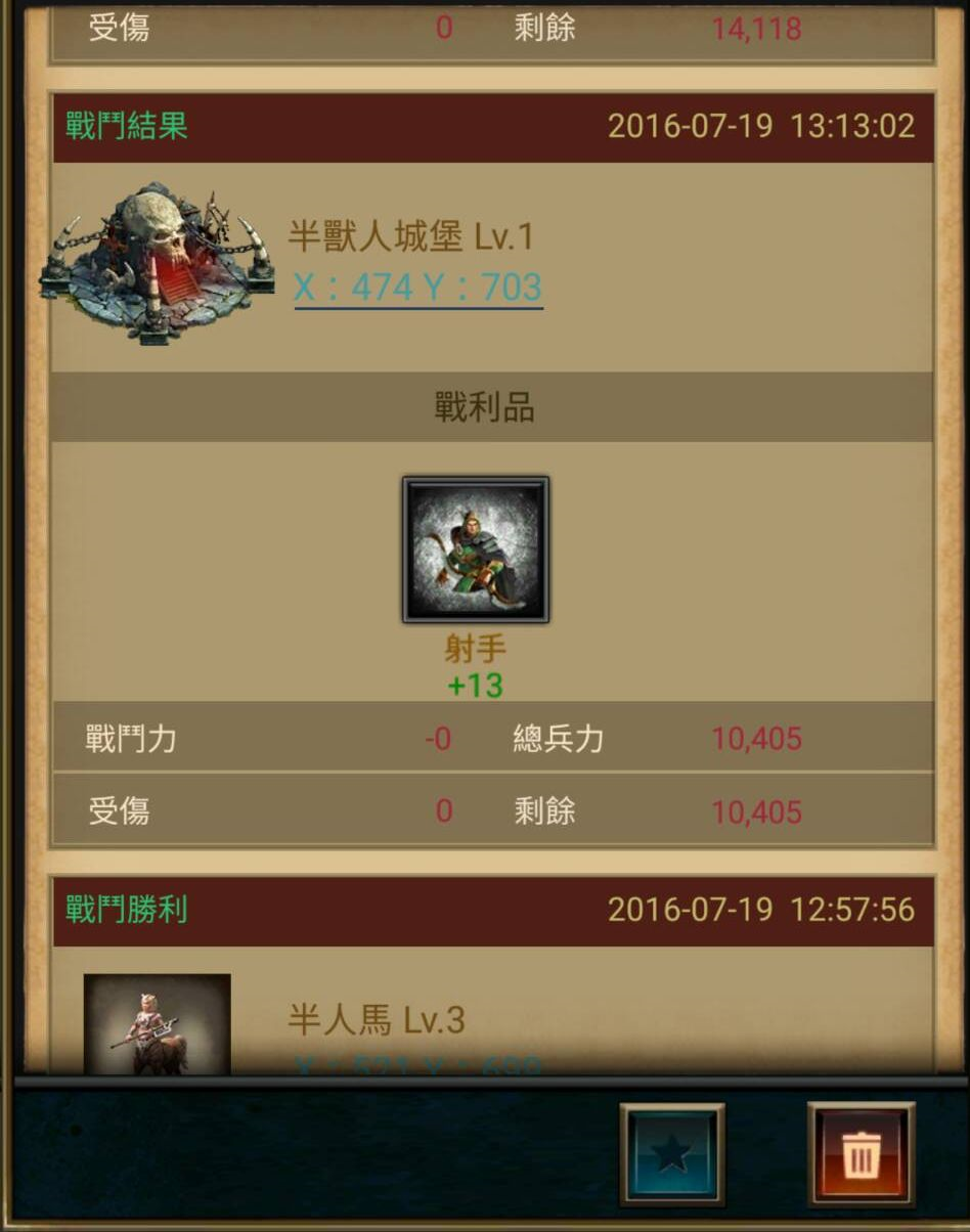 圖8.png