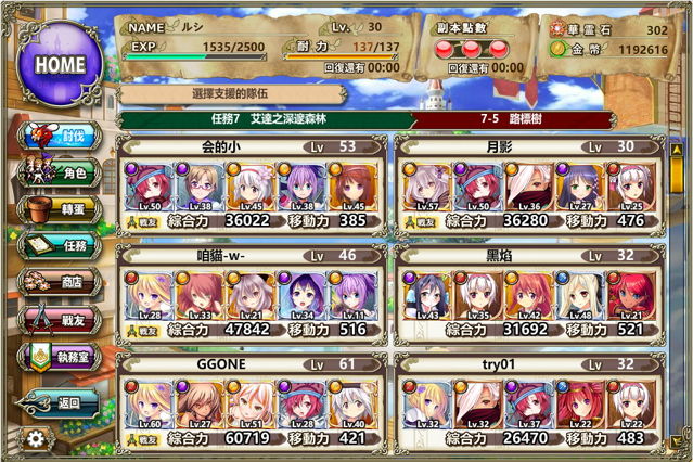 6.JPG