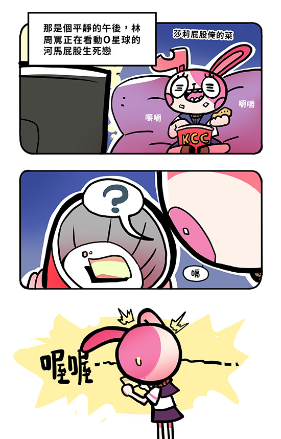 13.JPG