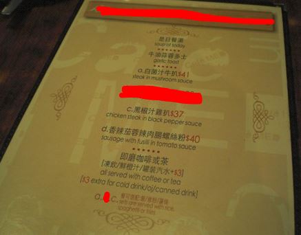 擷取.JPG