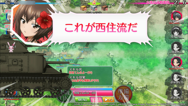 2.PNG