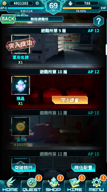 3.JPG