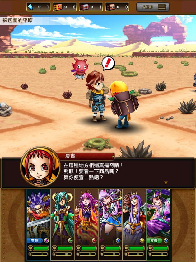 2.JPG