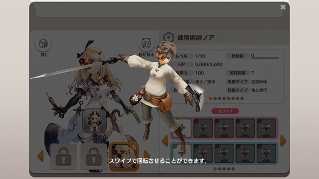 5.PNG