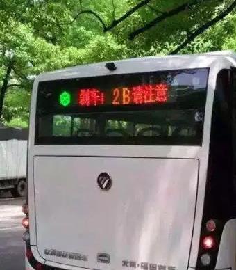 5844621.jpg