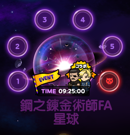 7.PNG