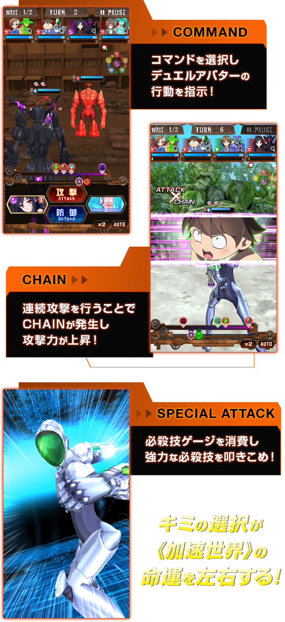 7.PNG