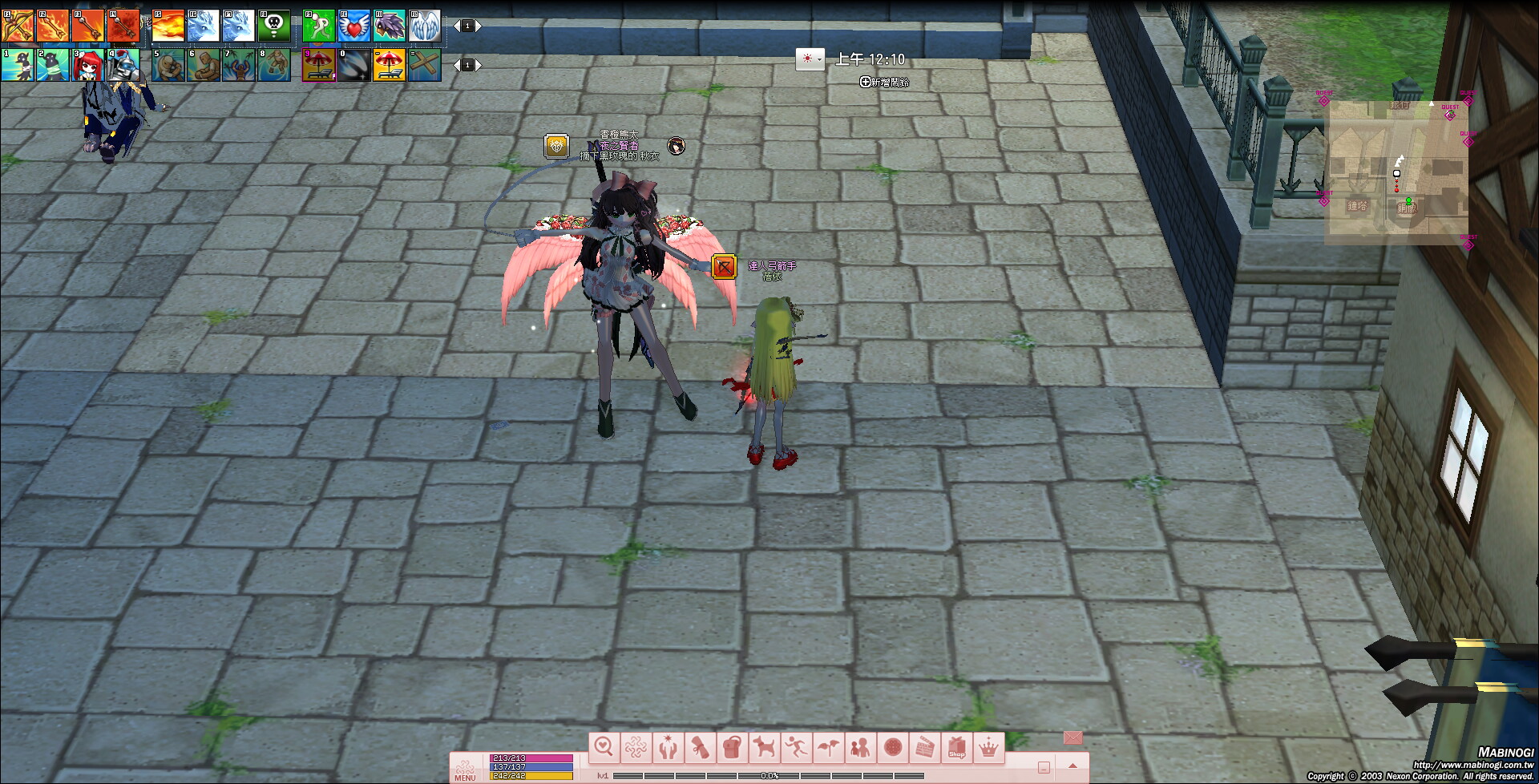 mabinogi_2017_02_02_002.jpg