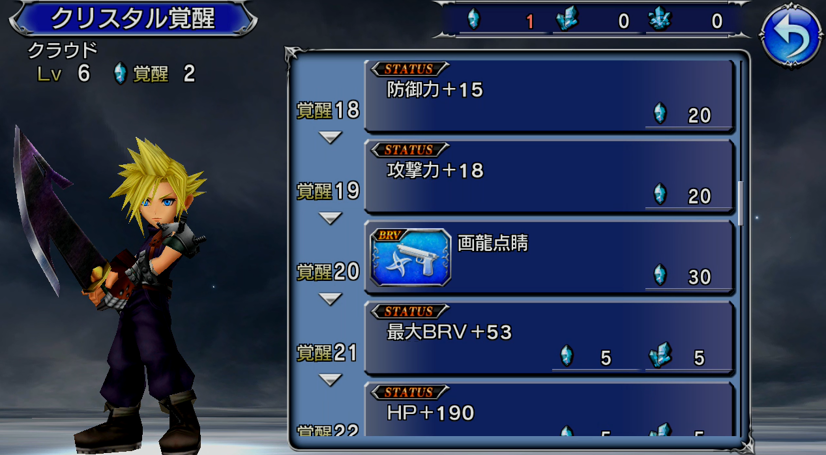 13.PNG