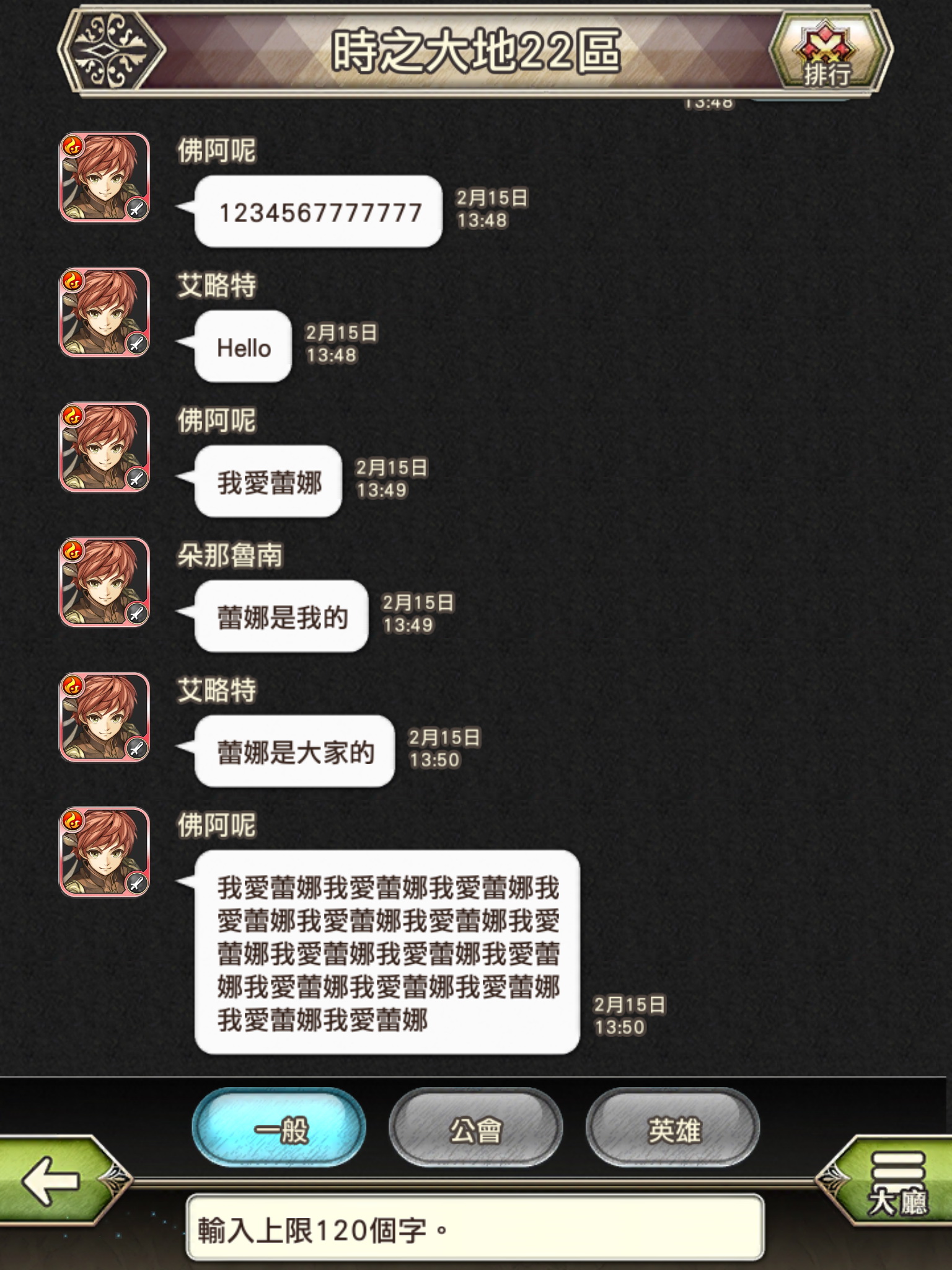 30.JPG
