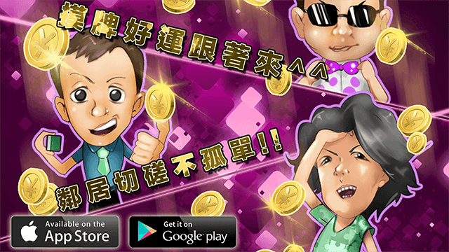 640x360 (1).png