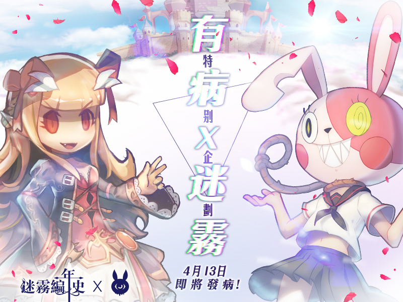 01 - 複製.JPG