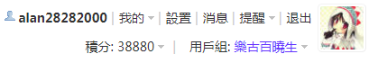 tyuio.png