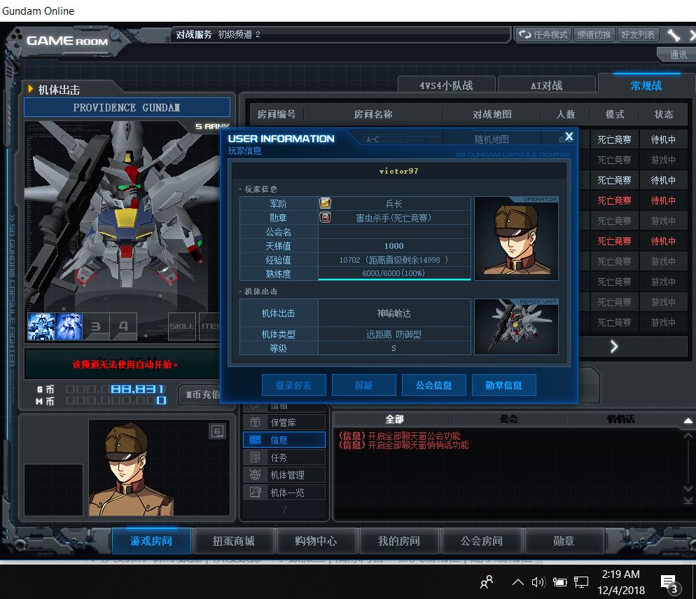 sd.JPG