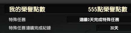 擷取.PNG