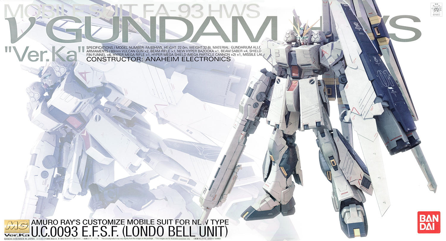 pb-mg-nu_gundam_hws_ka-boxart.jpg