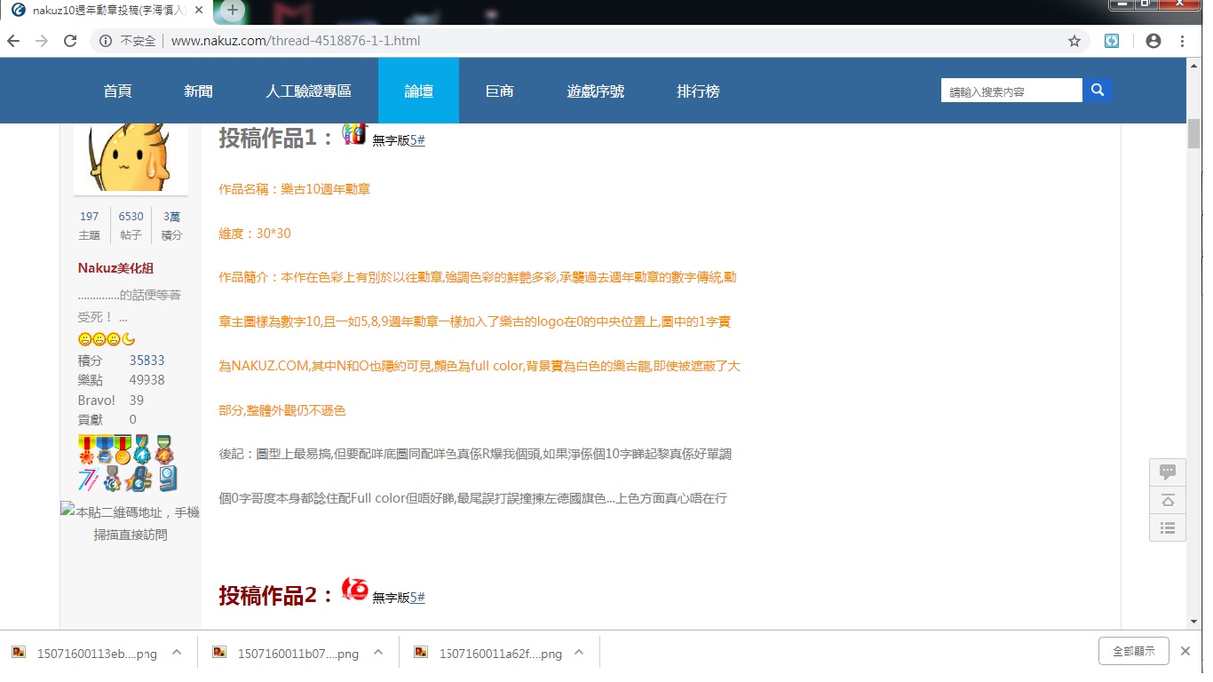 未命名111.jpg