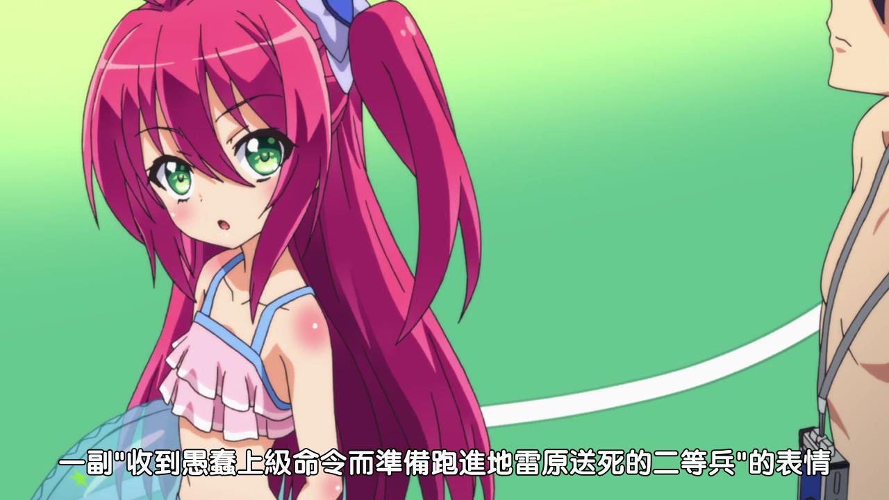 一副送死的樣子.JPG