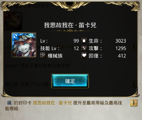 Capture.PNG