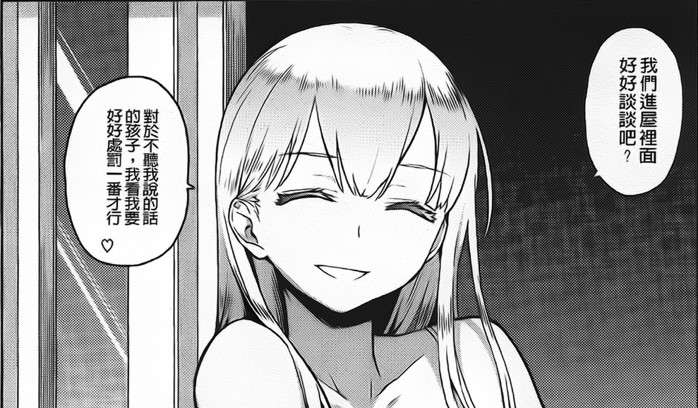 未命名.jpg