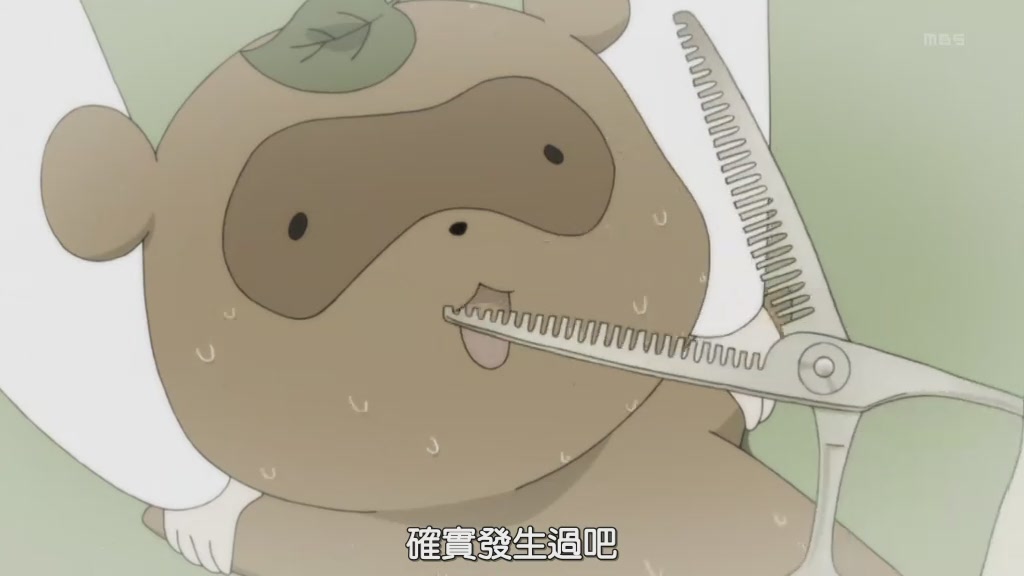 確實發生過吧.JPG