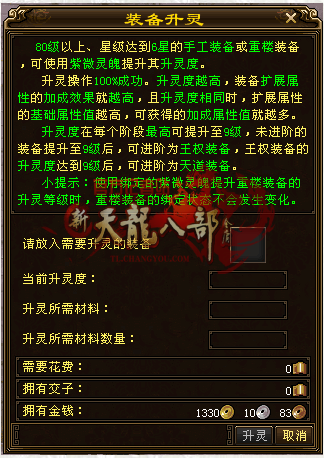 193027pk5mskacofaj5a5o.png.thumb.jpg
