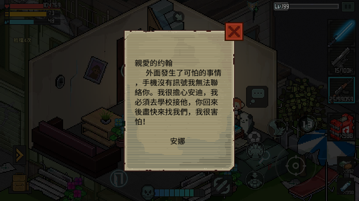 03.png