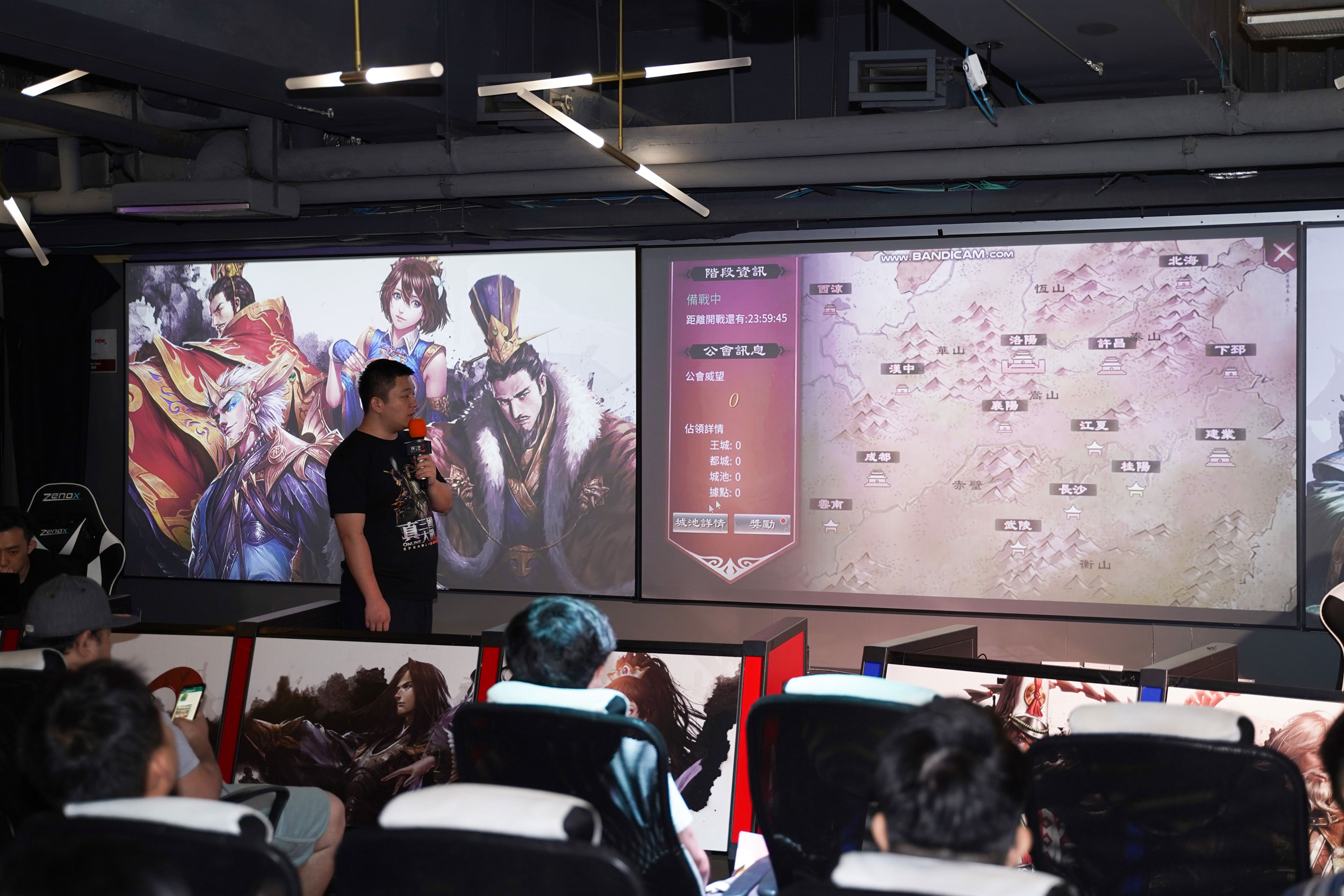 08_遊戲製作人解說新系統.jpg