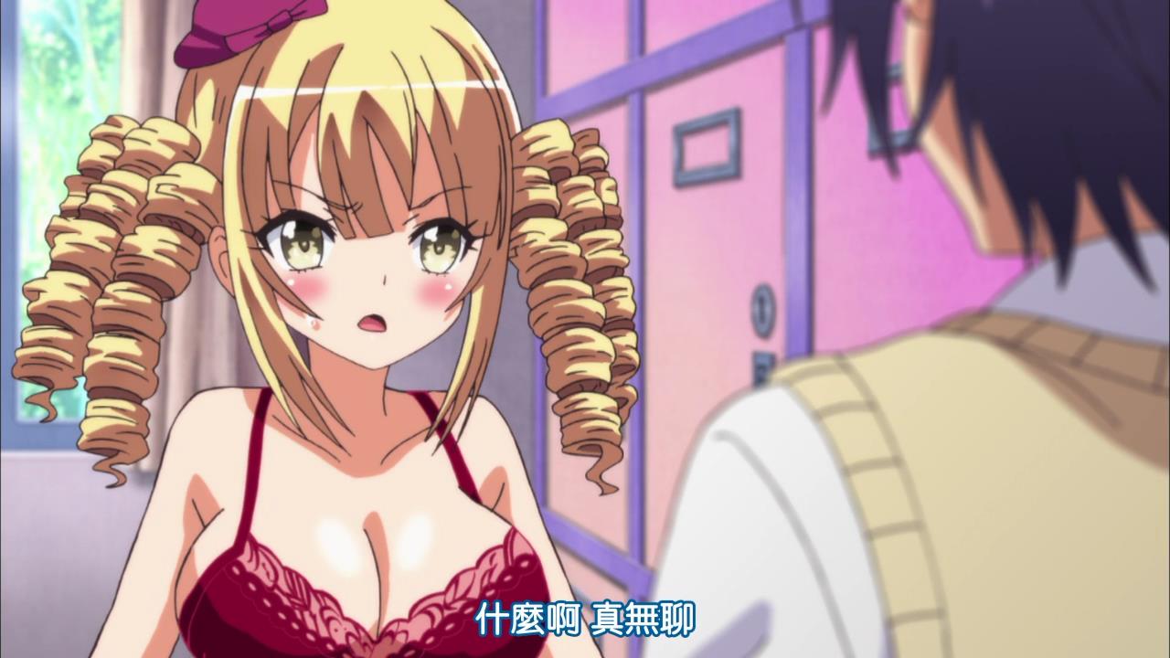 什麼啊真無聊.JPG