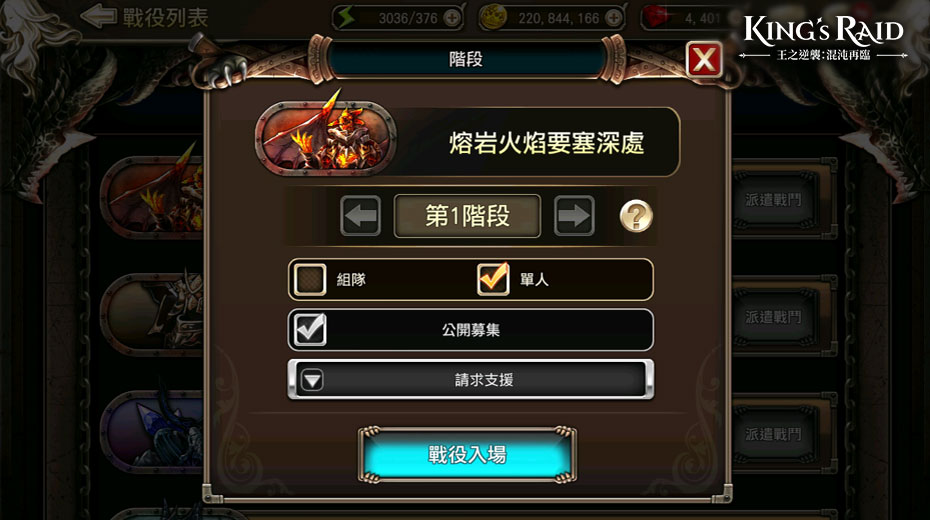 圖12.jpg