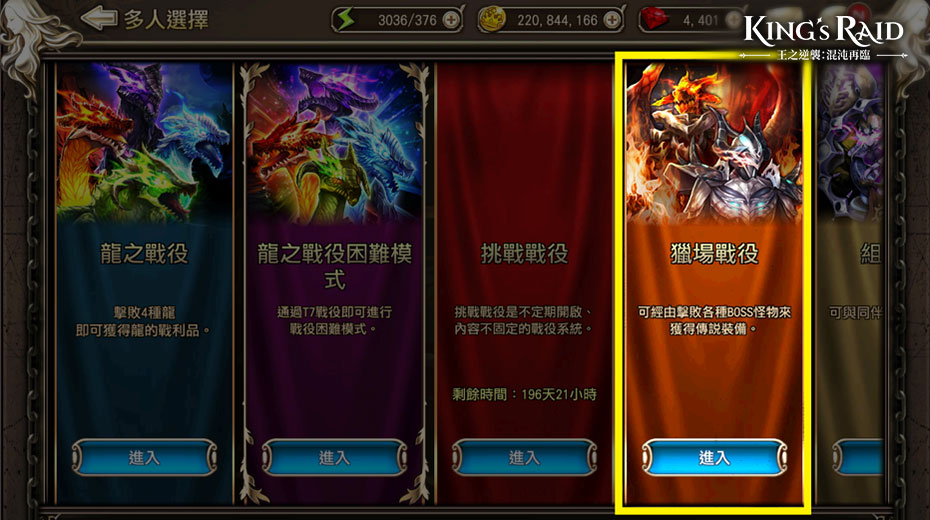 圖11.jpg