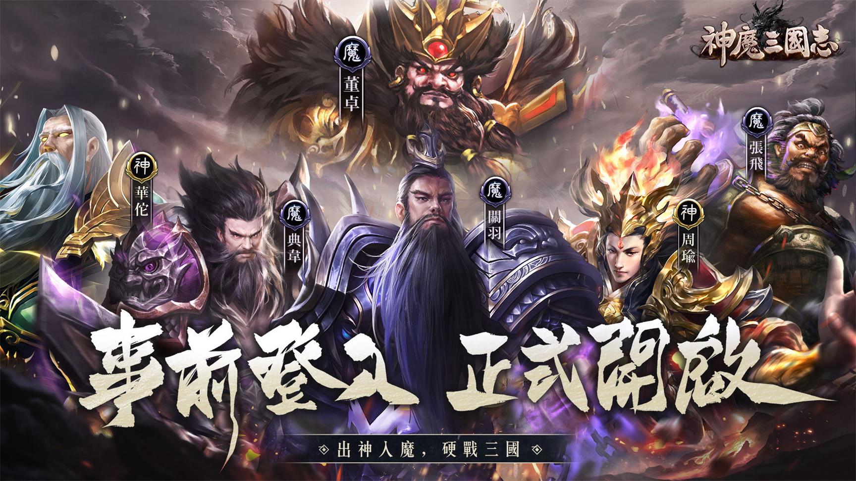 圖1.jpg