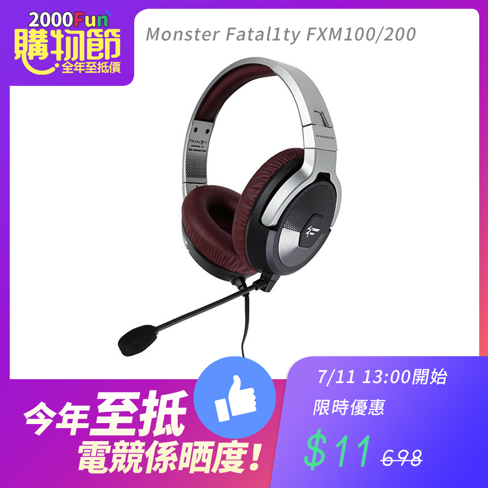 fxm100.200.jpg