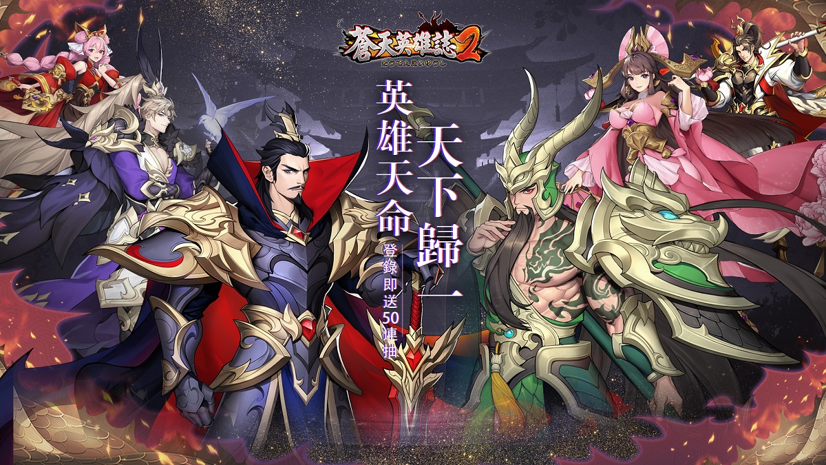 圖01_版頭圖.jpg