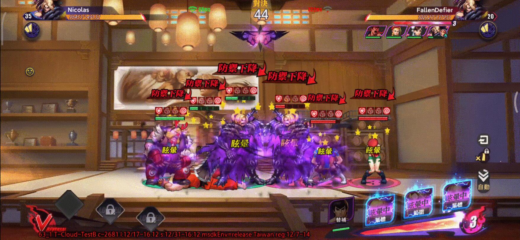 被動.jpg