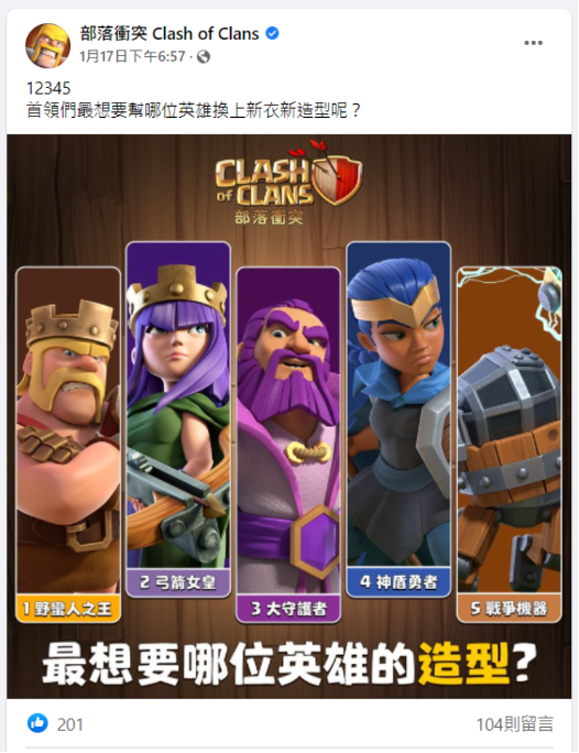 配圖2.png