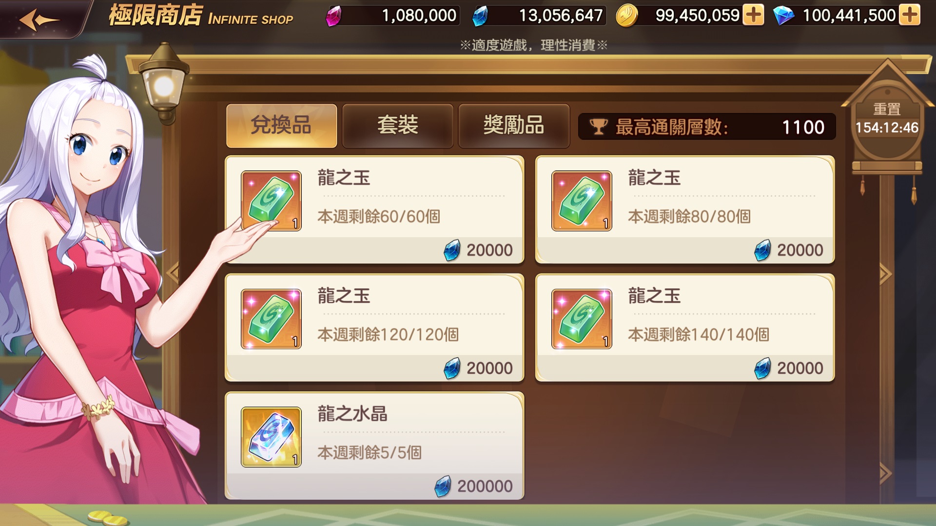 02.jpg